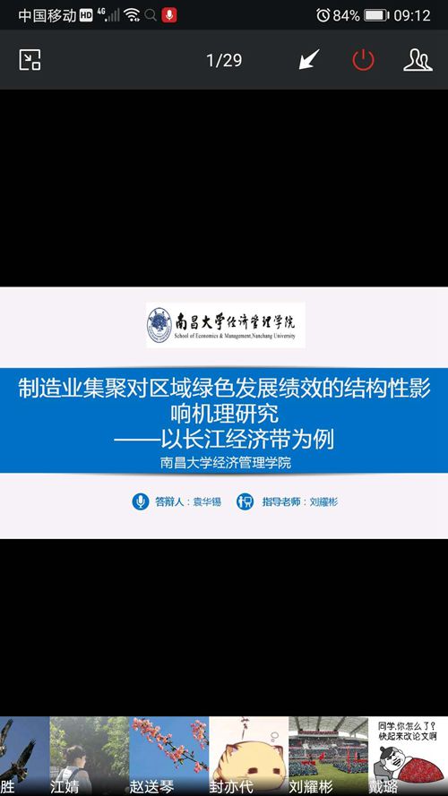 1_副本.jpg