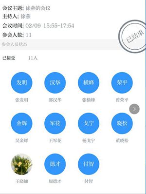 2_副本.jpg