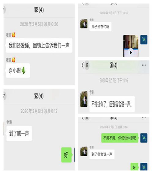 2_副本.jpg