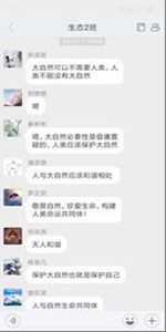 2-4-1_副本.jpg