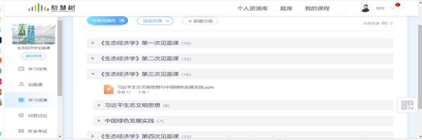 1-3_副本.jpg