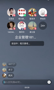 6-3_副本.jpg