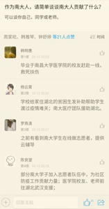 3_副本.jpg