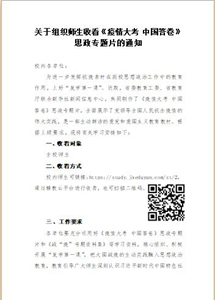 6-1_副本.jpg