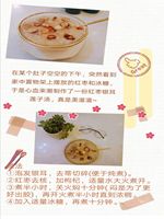 6-2_副本.jpg