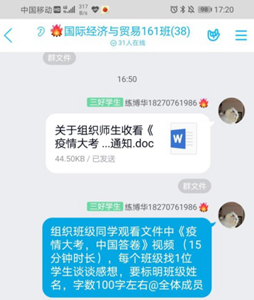 2-1_副本.jpg