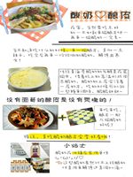 6-1_副本.jpg