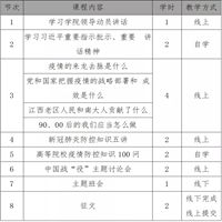 1-2_副本.jpg