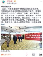 7-2_副本.jpg