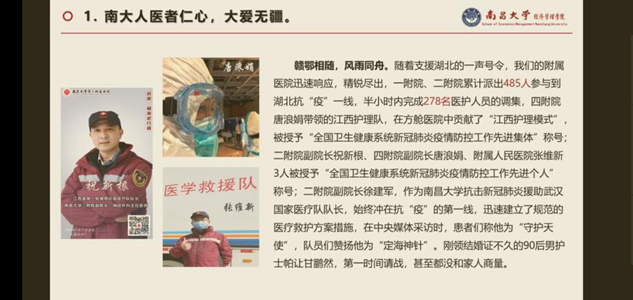 2_副本.jpg