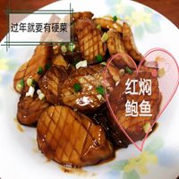 3-5_副本.jpg