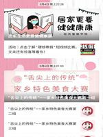 7-3_副本.jpg