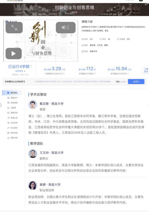 3_副本.jpg