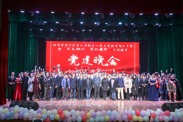 合照_副本.jpg