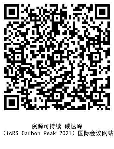 7655e2148f6e402ea44a75b882ec25dc.jpg