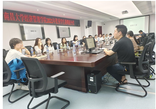 微信图片_20210716142446_副本.png