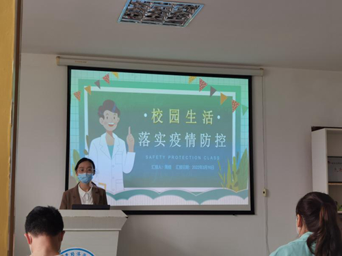 3_副本.jpg