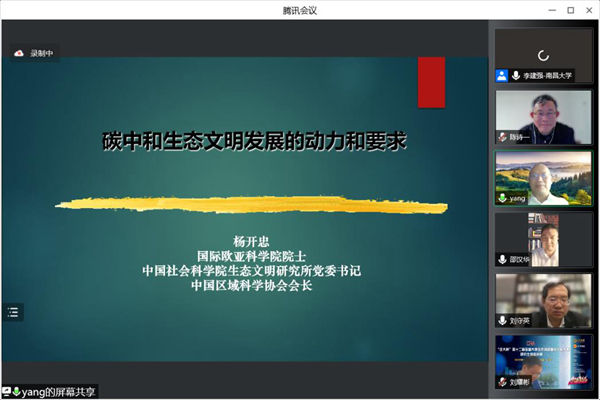 2_副本.jpg