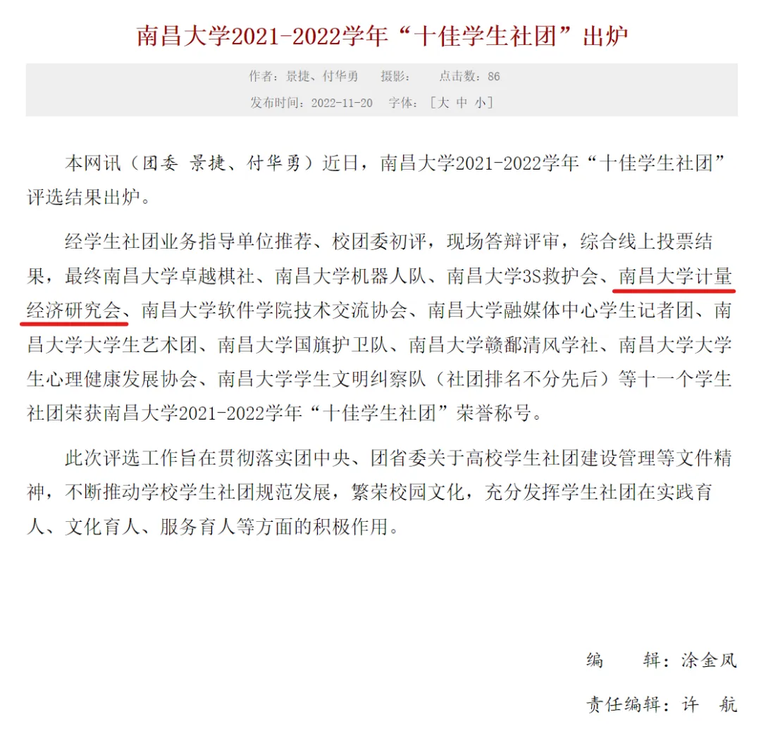 9c41eba675c543d69a9cd796b9d22074.png