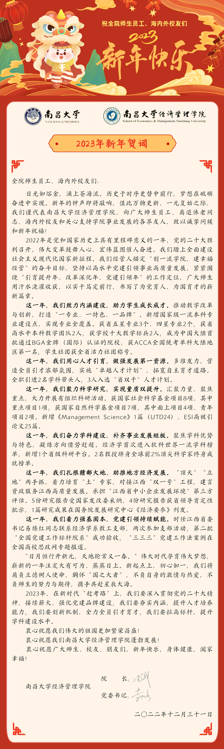 1_副本.png