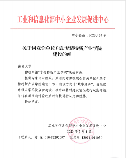 d59aeb9b36244655895bf38e1ea209fc.png