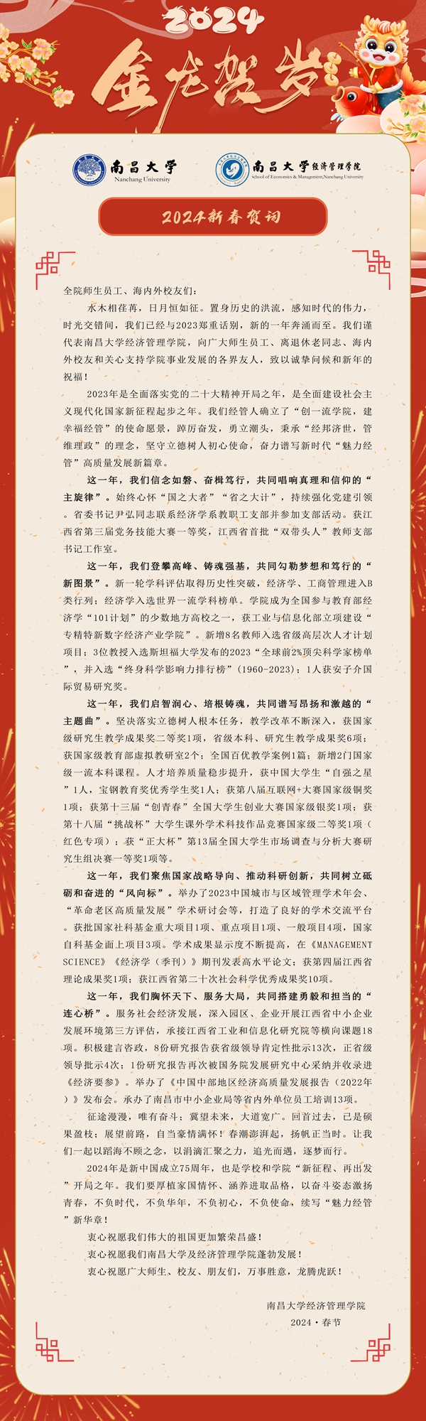 8b7268cbba57e4ec68743dbc9f75be6_副本.jpg